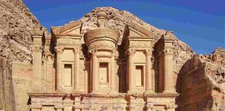 Petra