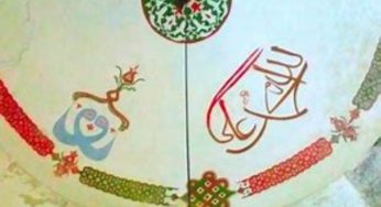 Perché i vichinghi avevano ‘Allah’ ricamato su abiti funebri?