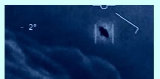 UFO Sun