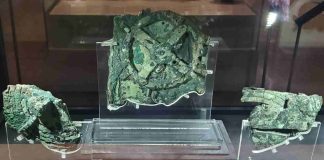 Antikythera